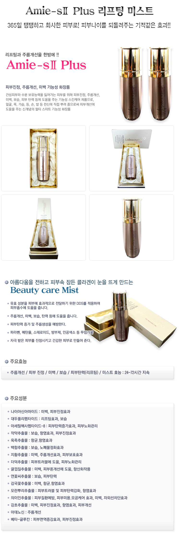 3c1d2b875546fec74879581eb2503a38_1763694238_47.jpg 3c1d2b875546fec74879581eb2503a38_1763694238_47.jpg