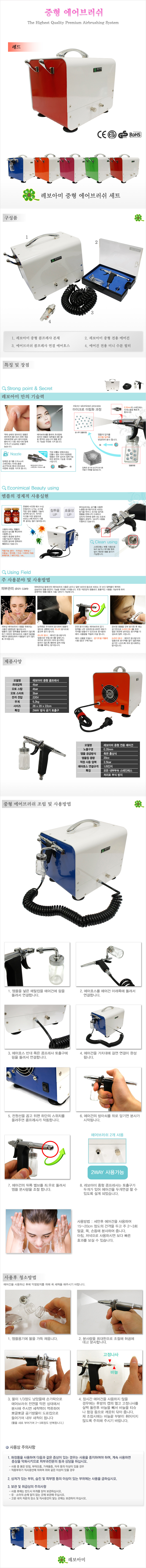 649a6056646ace5feea6a082d5e14b82_1764139444_85.jpg 649a6056646ace5feea6a082d5e14b82_1764139444_85.jpg