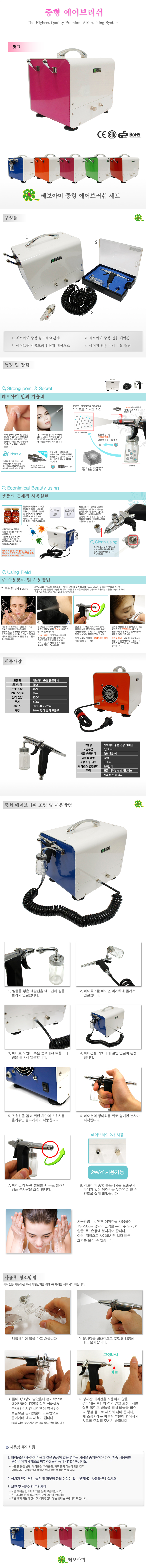 649a6056646ace5feea6a082d5e14b82_1764139566_62.jpg 649a6056646ace5feea6a082d5e14b82_1764139566_62.jpg