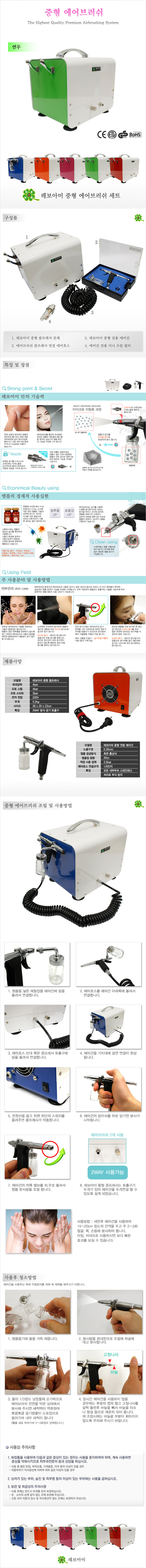 649a6056646ace5feea6a082d5e14b82_1764139786_61.jpg 649a6056646ace5feea6a082d5e14b82_1764139786_61.jpg