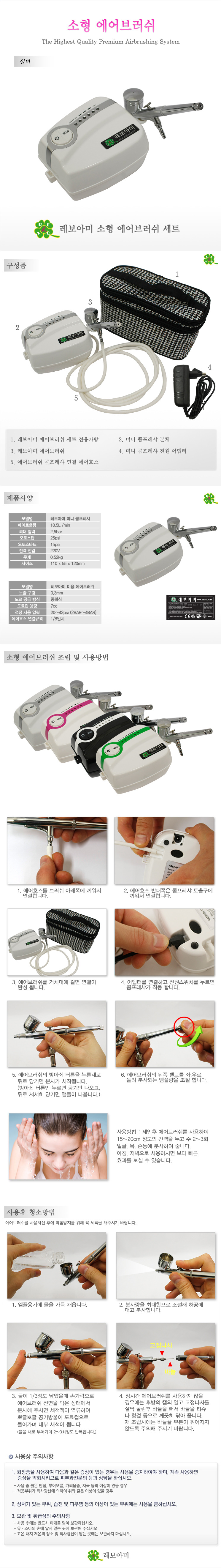 649a6056646ace5feea6a082d5e14b82_1764139891_39.jpg 649a6056646ace5feea6a082d5e14b82_1764139891_39.jpg