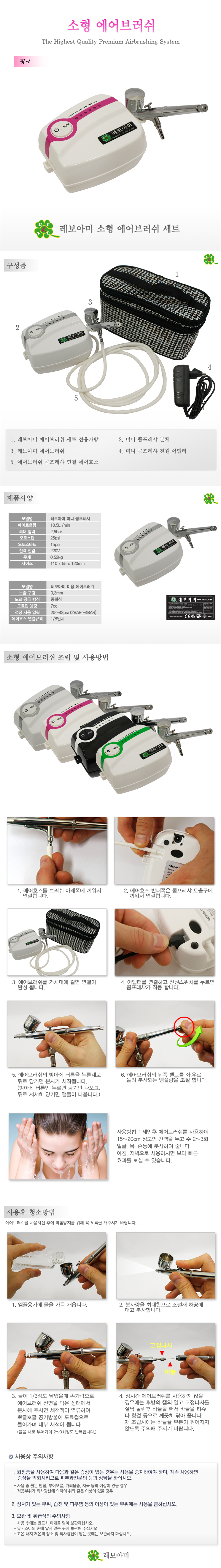 649a6056646ace5feea6a082d5e14b82_1764139968_37.jpg 649a6056646ace5feea6a082d5e14b82_1764139968_37.jpg