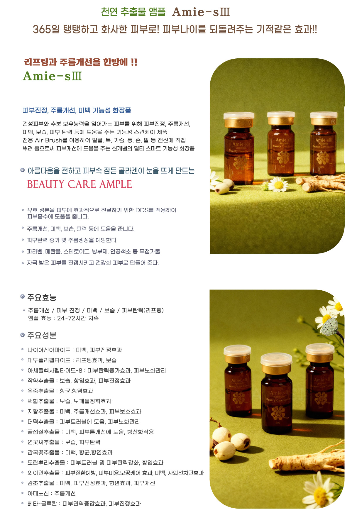 b4c68a518f987a8f5c21eb3b4039c59c_1764208261_85.jpg b4c68a518f987a8f5c21eb3b4039c59c_1764208261_85.jpg