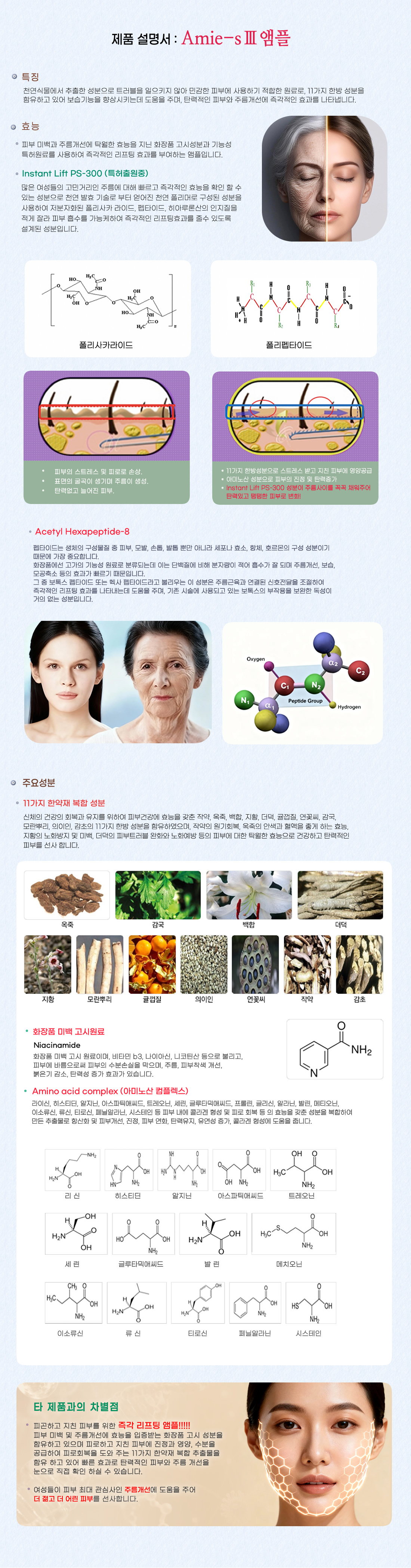 66c9320f73172020686bbbd9fbede3ce_1764572257_28.jpg 66c9320f73172020686bbbd9fbede3ce_1764572257_28.jpg